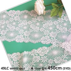 dklace 레이스 49-LC 폭 17cm 자가드 낙하판 레이스, White, 5개
