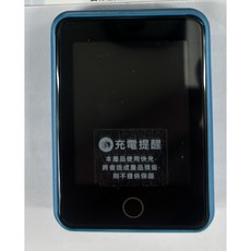 (TOP 3C家電)【Ergotech】人因 MP10 1.8吋16GB全觸控方音樂播放器, 活力藍