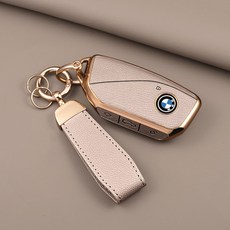 HAKO 소프트 차키케이스+키홀더 (신형 BMW호환), B-04, 핑크베이지