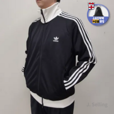[국내매장 정품] 아디다스 베켄바우어 자켓 AJK 남여공용 클래식 져지 트랙탑 + 스포츠백팩 증정