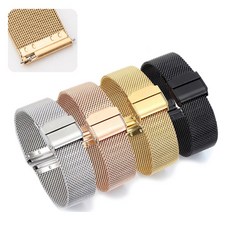 원터치 퀵릴리즈 호환 시계줄 메쉬 패션 커플 18mm 20mm 22mm