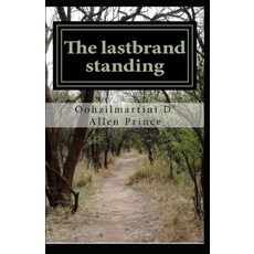 (英文圖書)The lastbrand standing: Oohzilmartini 平裝版, Createspace Independent Pub..., 英文