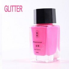 보이지 않는 잉크 비탄소 형광 잉크 크리에이티브 다크 디스플레이 필기 컬러 잉크 물 펜 잉크, 없음, 2) shining powder
