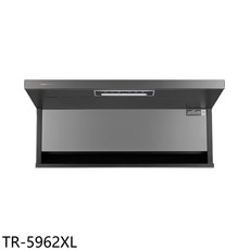 topax 抽油煙機 高效靜音除油煙 多段風速易清潔, TR-5962XL, 上門安裝