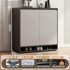 가정용 현관 신발장 선반 화분 선반 벤치형 정리대, 조립, 1단, 배송 포함 바닥형 60x32x100cm