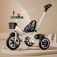 세발 자전거 3세 4세 5세 어린이 유모차 자동 삼륜 산책 손잡이 안전 외출용 캐노피 선물, 흰색 - 티타늄 빈 휠+핸들