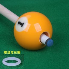 老街口 臺球瞄準練習貼 中八球九球臺球準度練習 臺球大頭桿臺球擺球紙, 1號練習球（孔徑16mm)