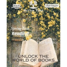 (영문도서)Book Review Magazine - 17 (Spring 2026) Paperback, English, Main, Jeyran, Independently Published