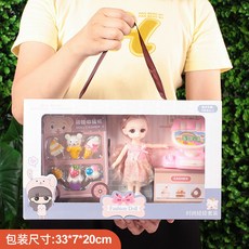 盒裝換裝洋娃娃禮盒套裝女孩子禮物女生女孩玩具套盒巴比公主娃娃, 【33cm彩盒】收銀款娃娃套裝, 1個