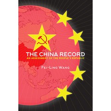 (영문도서) The China Record: An Assessment of the People's Republic Paperback, State University of New Yor..., English, 9781438492261