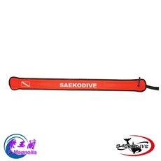 SAEKODIVE 水面標示浮力棒 SB-02 紫玉蘭, 1個