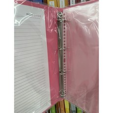 星星文具 DATABANK 三田 辦公文件收納必備, 1個, 4孔夾-639-27A,綠-G, 綠-G