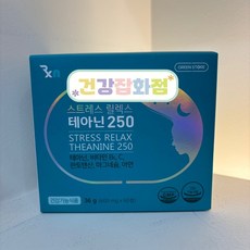 그린스토어 테아닌 250 60정 긴장 완화 에너지 대사 면역 기능까지 한 번에 관리할 수 있도록 설계된 영양 포뮬러!, 30정, 2개