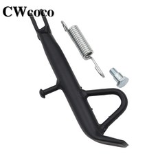 Harley Halei Citycoco 전기 스쿠터 범용 킥 스탠드 액세서리 용 190mm 합금 측면 지원 발, [01] 21cm, 1개