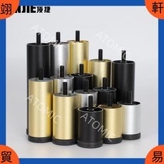 鋁合金家具柜腳冰箱腳洗衣機腳沙發腿支撐腿可調節腳墊, 1個, 沙黑色（螺絲直徑8mm）,6cm可調節（0.8cm）