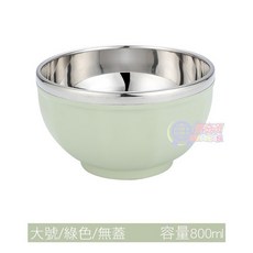 304不鏽鋼雙層隔熱碗 兒童防燙保溫碗 800ml大容量 北歐綠, 1個
