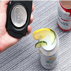 임픽 캔오프너 캔뚜껑커버