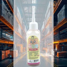 공예용 색모래 100g 갈색 유아미술 미술놀이 미술도구 아기촉감놀이 미술모래 모래놀이장난감