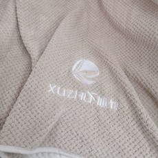 浴巾毛巾幹髮帽組, 1個, 旭竹刺繡 咖色 A類孕嬰認證 ,毛巾1條 純色