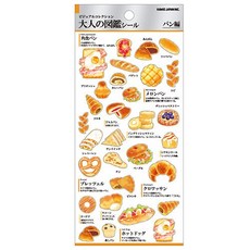 【YUBU】KAMIO 大人の図鑑系列 大人的圖鑑 貼紙 和紙膠帶 - 2, 1個, 746651-パン編