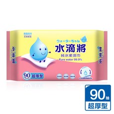 奈森克林 台灣製造 水滴將純水超厚款濕紙巾 90抽 SGS認證, 1個, 水滴將純水濕紙巾90抽【超厚款】