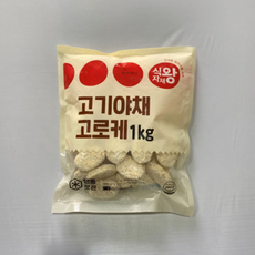식자재왕 고기야채고로케, 5개, 1kg