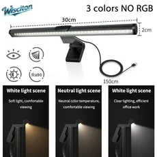 RGB LED 모니터 라이트 바 무단계 조광 가능 작업 및 게임용 화면 학습용 분위기 램프, 01 30cm No RGB