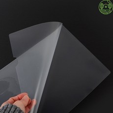 유니룸 L형 A4 파일홀더 12P L자화일