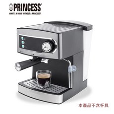 PRINCESS 20bar半自動義式濃縮咖啡機