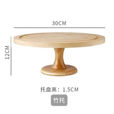 27cm 유리돔 플레이팅접시 케이크보관함 파티 스탠드, 1개, 4.대나무스탠드단품(26cm뚜껑호환)