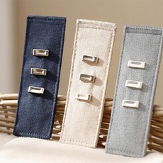 서누픽 3단 바지 허리 클립 청바지허리조절버클, 네이비