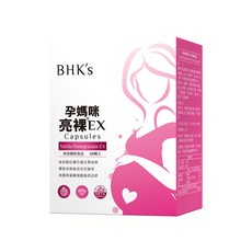 BHK's 孕媽咪 亮採EX 膠囊, 60份, 1盒