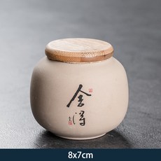 陶瓷茶葉罐 粗陶竹蓋 密封儲存罐, 粗陶竹蓋茶罐-捨得, 1個