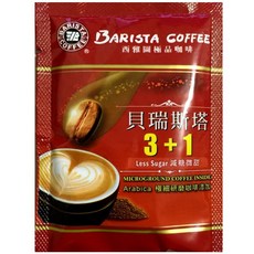 西雅圖極品咖啡 貝瑞斯塔3+1 減糖微甜, 1個, 50入(袋裝), 23g, 50個裝