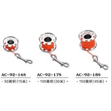 游龍潛水 PROBLUE AC-92-16S/17S/18S 30米 不銹鋼噴砂線軸(附不銹鋼鉤), AC-92-16S: 15米