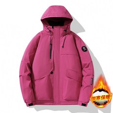 石墨烯發熱連帽沖鋒棉衣 - 加絨加厚保暖登山外套 運動戶外短款棉服