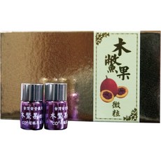 珍愛水晶坊 木鱉果微粒 共9克約360顆@台灣製造台灣生產, 1個
