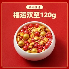 골드 진주 별 토핑 데코 구슬 식용 아라잔 스프링클 설탕 120g 장식 케이크, FC 슈가비즈 행운과 행운을 빌어요 120g