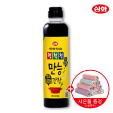 삼화 양조 100% 만능간장 900ml (당일배송), 5개