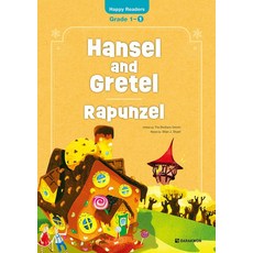 HAPPY READERS 1-1 HANSEL AND GRETEL