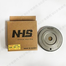 NHS 加強型啟動盤 起動盤 適用於勁戰 BWSX BWSR GTR 四代戰 新勁戰, 1個, Silver