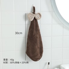 Good Lab 珊瑚絨蝴蝶結擦手巾 柔軟吸水吊掛式擦手布 廚房浴室多功能擦手巾, 1個, F咖色 蝴蝶結擦手巾(W0001)