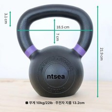 세트 거치대 근력운동 무게조절 고중량 크로스핏, 1개
