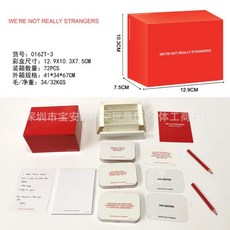 0162T桌遊 英文 Do You Really Know Your Family 家庭聚會遊戲, 0162T-3英文, 1個