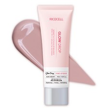 리코셀 파데프리 광채+톤업 밀착 선크림 SPF50+ PA++++, 2개, 50ml