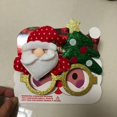 聖誕節造型眼鏡 聖誕眼鏡框 聖誕節裝飾鏡框 聖誕老人眼鏡 派對裝飾品送卡紙, 聖誕白鬍子老人+樹, 1個