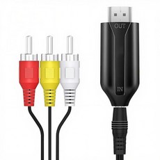 HBFQMDJLX RCA to HDMI Adapter - AV to HDMI Converter with USB Power Supply 1080P HD Video Audio A