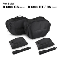 R1300RT 25-32L 대용량 오토바이 가방 테일 백 BMW R (2025-) R1300GS(2023-) 액세서리, 03 right and left
