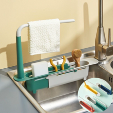 싱크대 공간활용 길이조절 주방 물빠짐선반, 1개, 블루