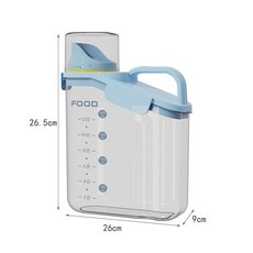 嗨購 五穀雜糧麵條糧食收納盒塑膠食品級儲物罐豆子罐米桶密封收納罐, 藍色（2L）, 1個